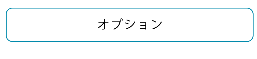 ROSYジェルネイル独立開業スクールコース